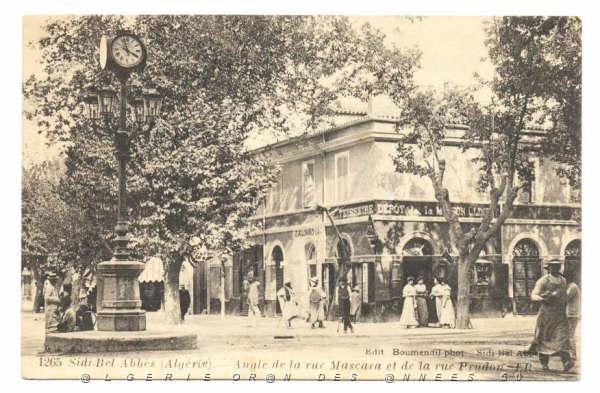 SBA LA VILLE 01.jpg